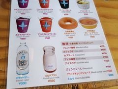 菜单-神户六甲牧场(北野本店)