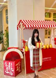 -广州安和泰医学月子会所