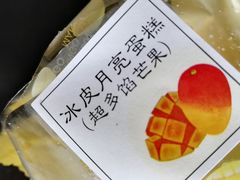 -罗森便利店(鱼市街店)