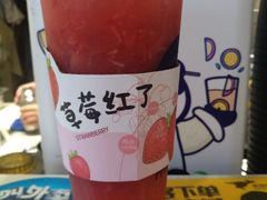 -茶百道(新城市广场店)