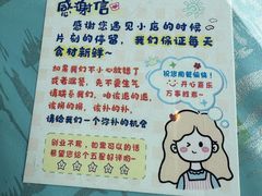 -小城家宴