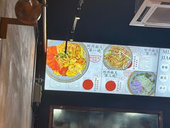 -圳兴面王·拌川·特色炒面(南山保利剧院店)
