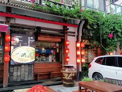 门面-老灶房-四川土菜(开元店)