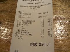 -翠华餐厅(铜锣湾糖街店)