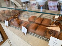 -VERIE BAKEHOUSE