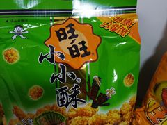 -沃尔玛超市(人民广场店)