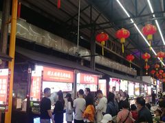 -刘三妹特色烤脑花(南明店)