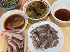 -三中高皇羊肉馆