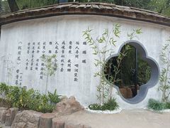 -杭州宋城