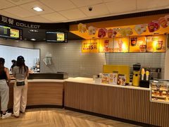 -麦当劳(虹口星荟中心店)