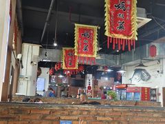 -好灶头妈妈菜·千岛湖土菜地标美食
