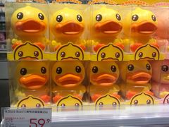 -KKV(深圳宏发大仟里店)