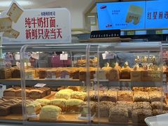 -红星前进面包牛奶公司(君太店)