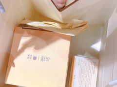 -泽田本家·铜锣烧(美罗城店)