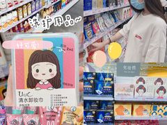 -KKV(深圳宏发大仟里店)