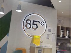 -85度C(北京陶然店)