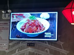 -贺秦生陕面王(富力城店)