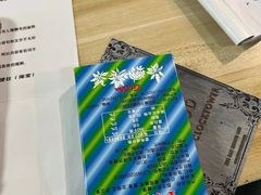 -壹迦桌游·血染钟楼剧本杀狼人杀