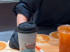 -茶话弄(中贸广场店)
