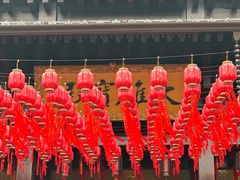 -香积寺