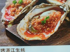 -簋街仔仔小龙虾(总店)