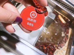 -海底捞(明洞店)
