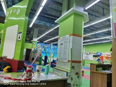 -小岳飞儿童感统·注意力训练馆(金四季店)