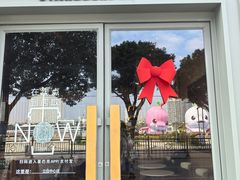 -星巴克(广州立白中心店)