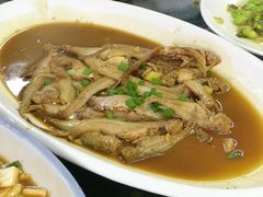 -双湖农庄