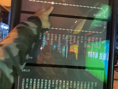-西二旗(地铁站)
