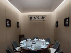 -福照楼汽锅鸡·云南菜(护国路店)