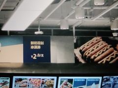 -盒马X会员店(王府井奥莱UP TOWN店)