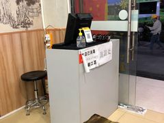 -瓜瓢面(小龙坎店)