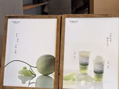 -阿嬷手作(成都万象城店)