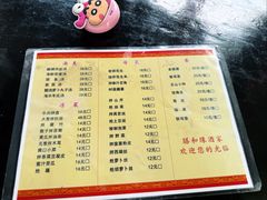-膳和缘炒鸡店(南门路店)