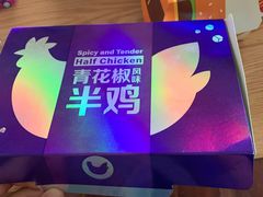 -麦当劳(无锡滨湖万达店)