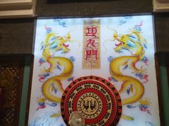 -巴九门老火锅(来福士打望店)