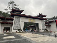 -南岳衡山风景名胜区