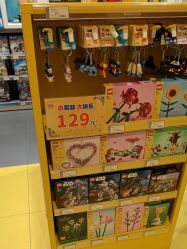 -乐高授权专卖店(卓悦汇店)