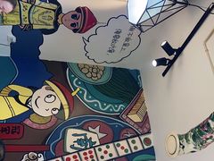 -符淼淼火锅(宽窄巷子店)