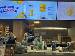 -瑞幸咖啡(外滩SOHO店)