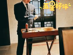 大堂-上海苏宁宝丽嘉酒店·嘉府壹号中餐厅