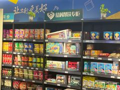 零售区-姚记面馆(瑶琳路店)