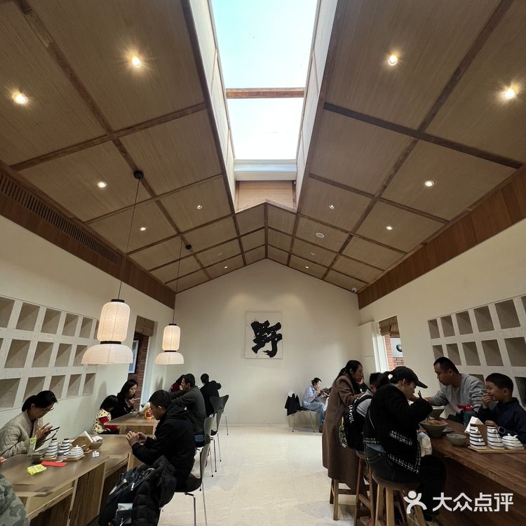 富春小笼 | 全新的天地间,遇见全新的自己