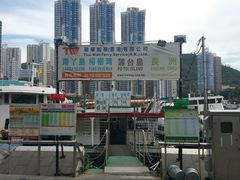 -蒲台岛