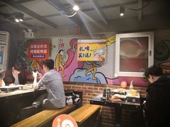 大堂-管氏翅吧(广渠门店)