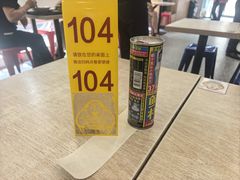 -老盛昌(聚丰园店)