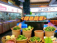 自助取餐区-大家食府·福建菜(FAC协盛中心庭院餐厅店)