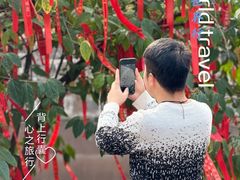 -金堂县云顶石城风景区