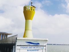 -滴水湖帆船营地